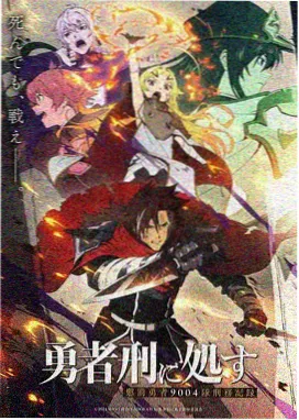 斗罗大陆免费漫画全集