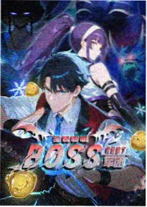 斗罗大陆4终极斗罗漫画